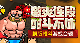 孙颖莎哽咽了