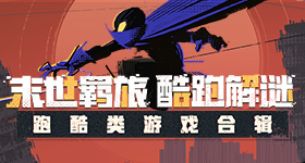 诽谤成毅商务合作已违法